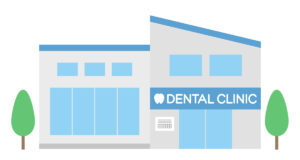 かかりつけ歯科医機能強化型歯科診療所の安岡デンタルオフィス